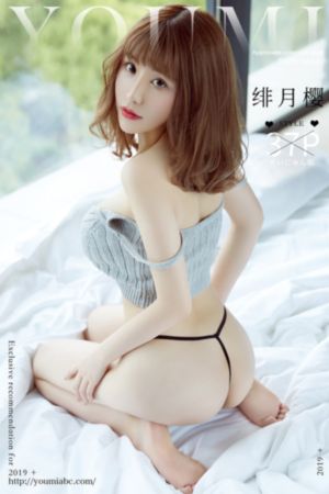 西西里美丽传说