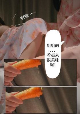 乳色吐息1～2集樱花视频